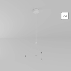 Потолочная база с подвесом Arte Lamp FADO A660033 Потолочная база с подвесом Arte Lamp FADO A660033