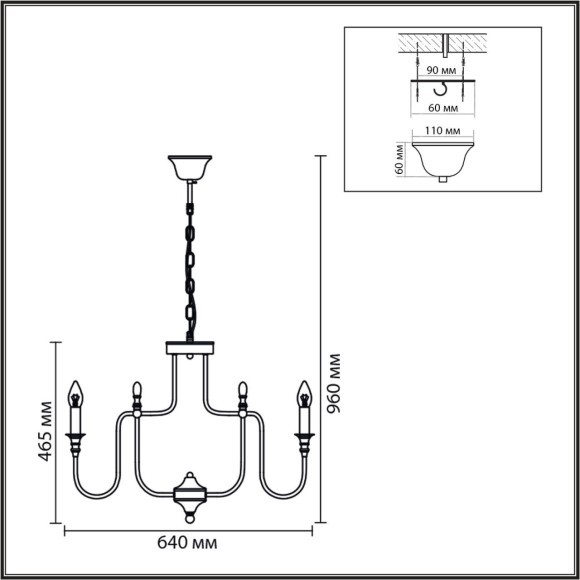 Люстра подвесная E14 8*40W Lumion SUANA 8318/8