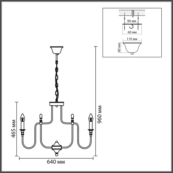 Люстра подвесная E14 8*40W Lumion SUANA 8318/8