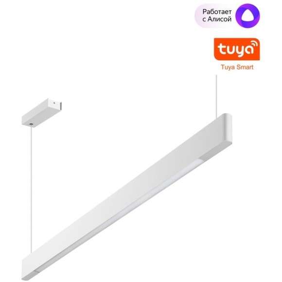 359549 LEDO NT25 000 белый Светильник подвесной диммир. (пульт ДУ/прилож. Smart Life) IP20 LED 12/24W 220-240V 3000-5700К ITER 359549 LEDO NT25 000 белый Светильник подвесной диммир. (пульт ДУ/прилож. Smart Life) IP20 LED 12/24W 220-240V 3000-5700К ITER