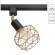 Однофазный двужильный трековый светильник Arte Lamp SOSPIRO A6141PL-1GO