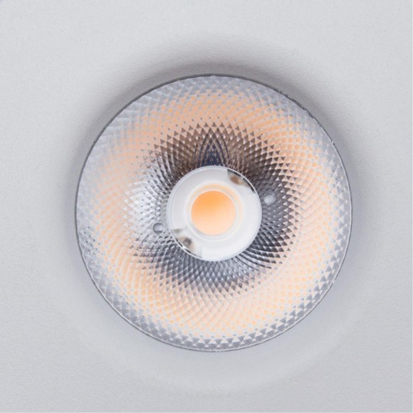 Накладной потолочный светильник Arte Lamp A2508PL-1WH VELA светодиодный LED 12W