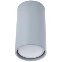 Накладной потолочный светильник Divinare 1354/05 PL-1 GAVROCHE под лампу 1xGU10 50W