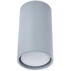 Накладной потолочный светильник Divinare 1354/05 PL-1 GAVROCHE под лампу 1xGU10 50W Накладной потолочный светильник Divinare 1354/05 PL-1 GAVROCHE под лампу 1xGU10 50W