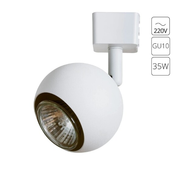 Однофазный двужильный трековый светильник Arte Lamp A6253PL-1WH BRAD под сменную лампу GU10