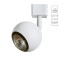 Однофазный двужильный трековый светильник Arte Lamp A6253PL-1WH BRAD под сменную лампу GU10