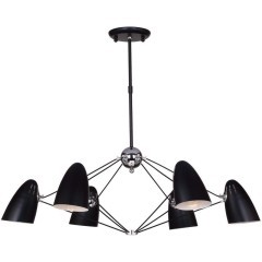 Потолочная люстра Humpen 1757-6P Потолочная люстра Humpen 1757-6P