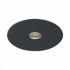 ST217.448.09 Св-к встр. Черный LED 1*9W 4000K 510Lm Ra90 36° IP20 D57xH52 220-240V Встраиваемые светильники ST217.448.09 Св-к встр. Черный LED 1*9W 4000K 510Lm Ra90 36° IP20 D57xH52 220-240V Встраиваемые светильники