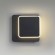 5629/11WL LEDIO LN23 035 чёрный Бра LED 11W 3000K 495Лм 220V DEVIN