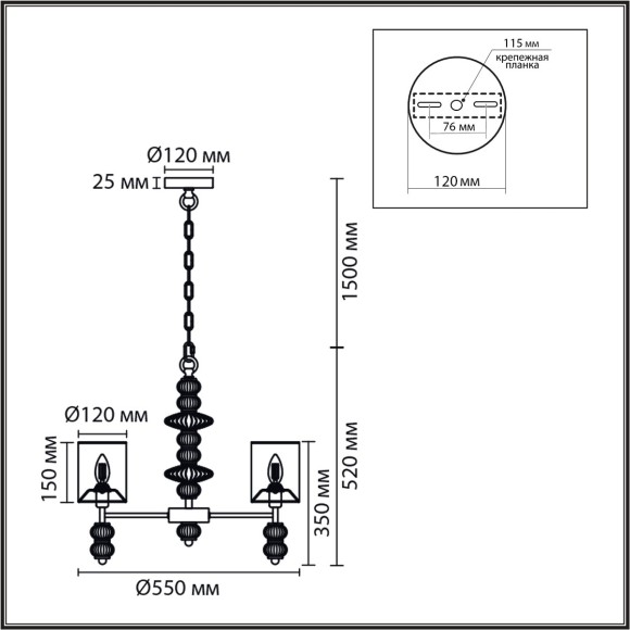 8337/6 Люстра Lumion MODERNI E14 240W 220V ILMIRA