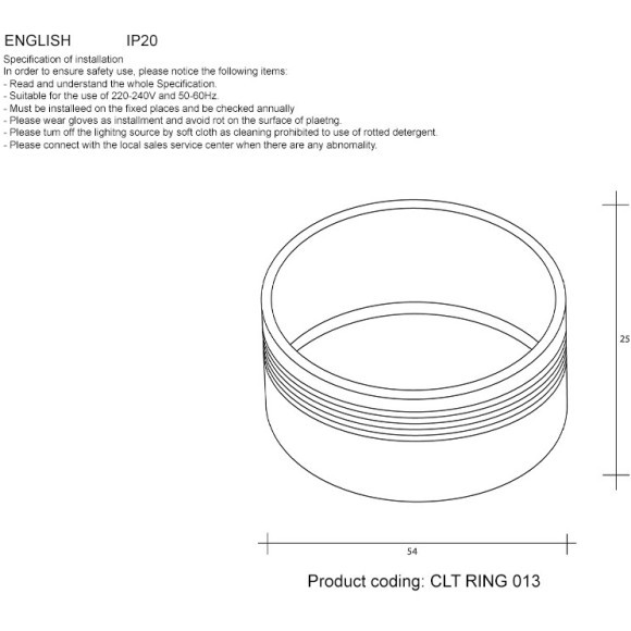 Декоративное кольцо внутреннее для трекового светильника серии CLT 0.31 Crystal Lux CLT RING 013 GO 0994/049