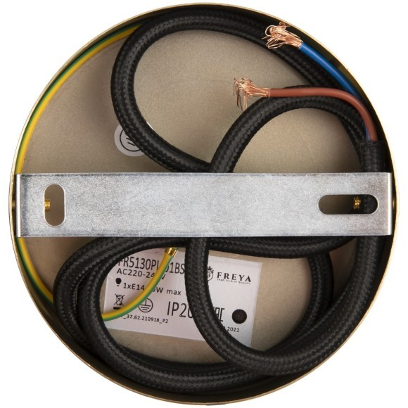 Подвесной светильник Freya FR5130PL-01BS Sara под лампу 1xE14 40W