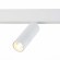 ST365.536.12 Трековый магнитный светодиодный светильник ST-Luce Skyline 48V CRI90+ 3000К 1020Лм 36° 12Вт
