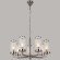 Подвесная люстра Assembly 2374-7P