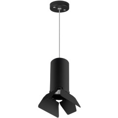 Подвесной светильник цилиндр Lightstar RP487437 RULLO под лампу 1xGU10 50W