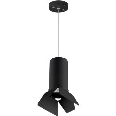 Подвесной светильник цилиндр Lightstar RP487437 RULLO под лампу 1xGU10 50W Подвесной светильник цилиндр Lightstar RP487437 RULLO под лампу 1xGU10 50W