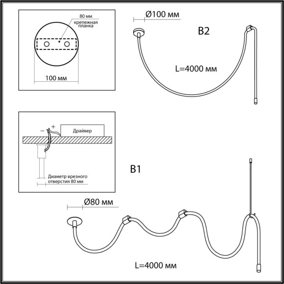 4391/40CL HIGHTECH черный/металл/канат Потолочный св-к встраиваемый (2 крепления и крючок в комплекте) IP20 LED 40W 1580Лм 4000K CORDA