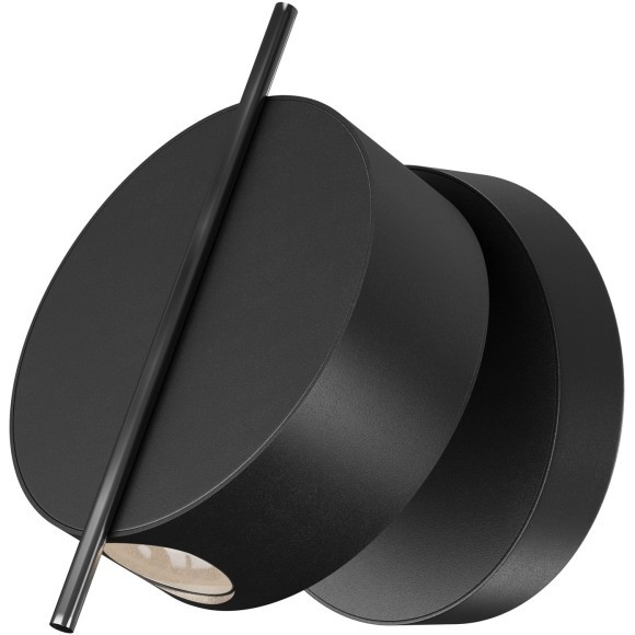 Настенный светильник (бра) Maytoni MOD180WL-L4B3K