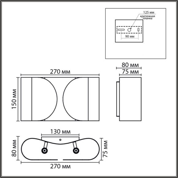 Бра G9 2*20W 220V OLVE 8390/2W