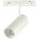 ST375.506.07 Трековый магнитный SMART (Алиса, Siri, Bluetooth, Wi-Fi) светодиодный светильник ST-Luce Skyline 48V CRI90+ 2700-6500К 630Лм 36° 7Вт