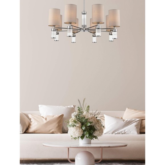 6585/8 MODERNI LN24 хром/бежевый, металл/текстиль, стекло Люстра подвесная E14 8*40W 220V ARNIKA 6585/8 MODERNI LN24 хром/бежевый, металл/текстиль, стекло Люстра подвесная E14 8*40W 220V ARNIKA
