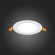 ST209.548.06 Св-к встр. Белый LED 1*6W 4000K 370Lm Ra80 110° IP20 D120xH8 90-265V Встраиваемые светильники