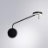 Бра Divinare MALCONE 2623/06 AP-9