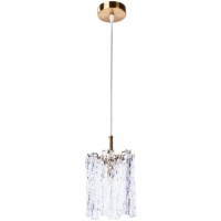 Подвесной светильник с 1 плафоном Divinare 6005/17 SP-1 FELIS под лампу 1xE14 40W