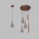 Denkirs BUBBLES DK6531-CO Светильник подвесной светодиодный, 4 Вт, 320Лм, CRI90, 3000К, IP20, 1500 x 200 мм, плафоны дымчатое стекло, основание металл медного цвета