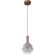 Denkirs BUBBLES DK6531-CO Светильник подвесной светодиодный, 4 Вт, 320Лм, CRI90, 3000К, IP20, 1500 x 200 мм, плафоны дымчатое стекло, основание металл медного цвета