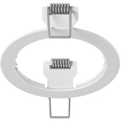 Рамка для светильника Intero 16 217616 Рамка для светильника Intero 16 217616