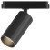 DK5311-BK Трековый магнитный светодиодный светильник Denkirs AIR 48V CRI95+ 3000К 741Лм 36° 12Вт