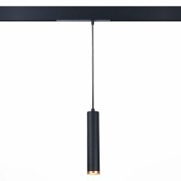 ST659.493.10 Трековый магнитный светодиодный SMART (Алиса, Siri, Bluetooth, Wi-Fi) светильник ST-Luce Skyline 220V CRI90+ 2700-6000К 720Лм 36° 10Вт