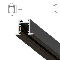 Ультракомпактный 2м магнитный встраиваемый шинопровод (в любые поверхности) Arte Lamp Presto A623206