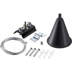 Подвес 1шт для накладных однофазных шинопроводов Novotech 135152