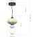 SL6134.403.01 Светильник подвесной ST-Luce черный/зелёный, синий, опаловый LED 1*8W 3000K FLORENTINI