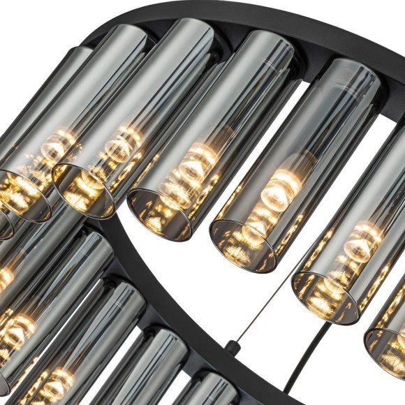 Подвесная люстра Slang 4504-25P Подвесная люстра Slang 4504-25P