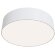 Накладной потолочный светильник Maytoni C032CL-L32W4K Zon светодиодный LED 26W