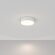 Накладной потолочный светильник Maytoni C032CL-L32W4K Zon светодиодный LED 26W