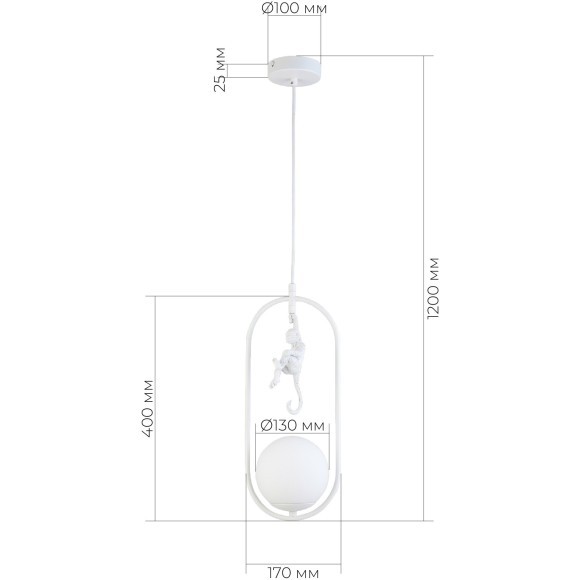 SLE115123-01 Подвес Белый/Белый E27 1*60W TENATO SLE115123-01 Подвес Белый/Белый E27 1*60W TENATO