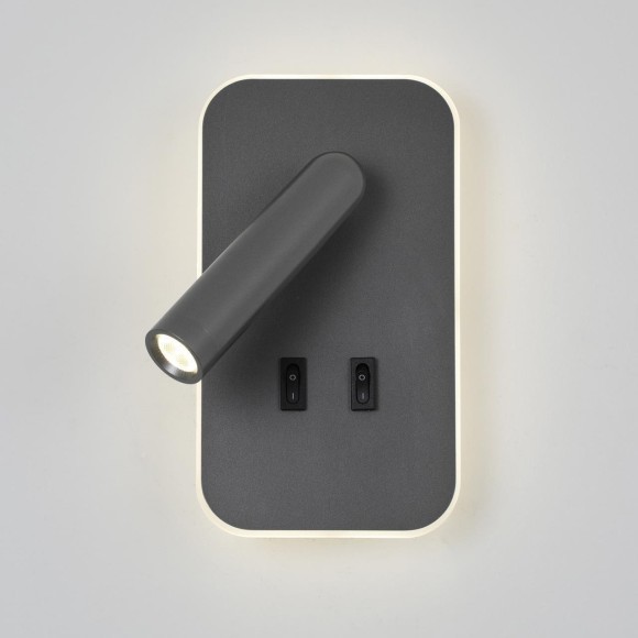 Спот Bedside 4499-2W