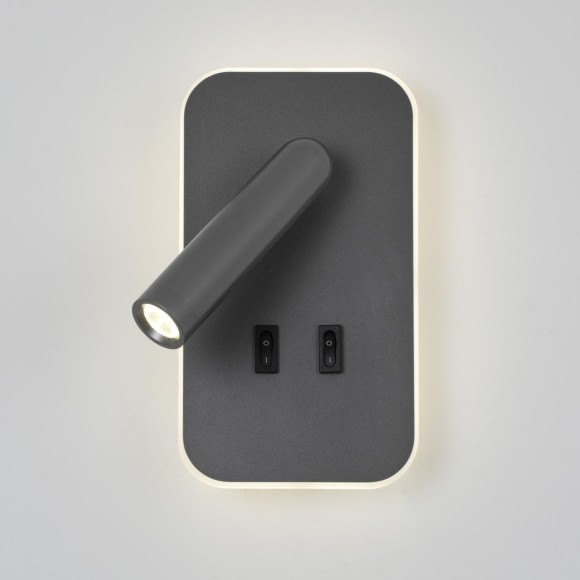 Спот Bedside 4499-2W Спот Bedside 4499-2W