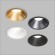 Встраиваемый светодиодный светильник Denkirs SHINE GLOW DK2431-SB 15Вт 3000/4000K IP20 сатинированная латунь Встраиваемый светодиодный светильник Denkirs SHINE GLOW DK2431-SB 15Вт 3000/4000K IP20 сатинированная латунь