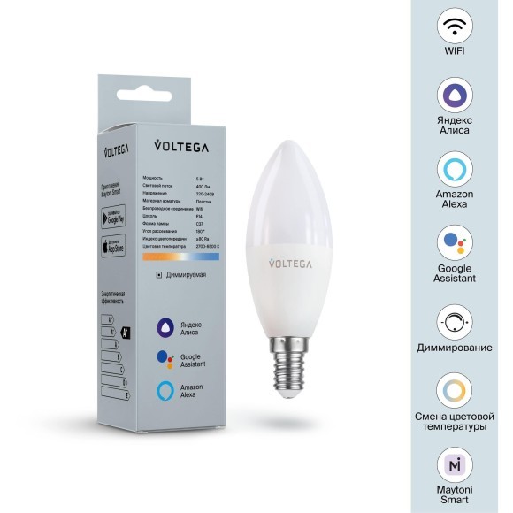 Лампа со SMART управлением по Wi-Fi, DIM, E14 5W 2700-6500K 80RA 180° 400лм Voltega 2427 Лампа со SMART управлением по Wi-Fi, DIM, E14 5W 2700-6500K 80RA 180° 400лм Voltega 2427