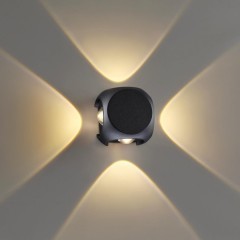 Архитектурная подсветка светодиодная HIGHTECH MIKO 4222/8WL IP54 Архитектурная подсветка светодиодная HIGHTECH MIKO 4222/8WL IP54