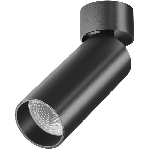 Потолочный светильник Technical C055CL-L12B3K-W-B