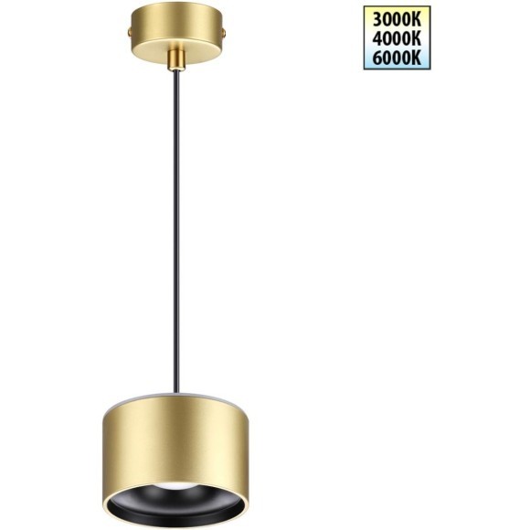 Подвесной светильник цилиндр Novotech 358969 Giro светодиодный LED 12W вниз + 3W вверхW