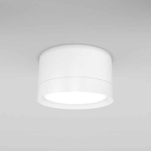 Накладной потолочный светильник Maytoni C086CL-GX53-SRD-W Hoop под лампу 1xGX53 15W Накладной потолочный светильник Maytoni C086CL-GX53-SRD-W Hoop под лампу 1xGX53 15W