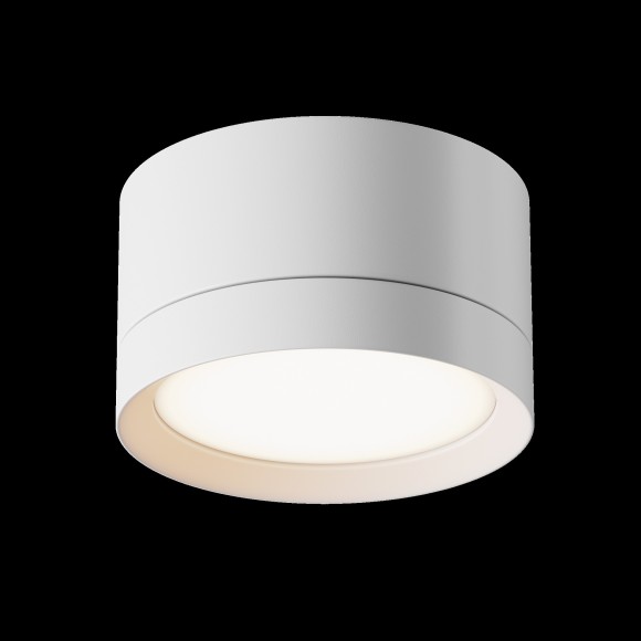 Накладной потолочный светильник Maytoni C086CL-GX53-SRD-W Hoop под лампу 1xGX53 15W Накладной потолочный светильник Maytoni C086CL-GX53-SRD-W Hoop под лампу 1xGX53 15W