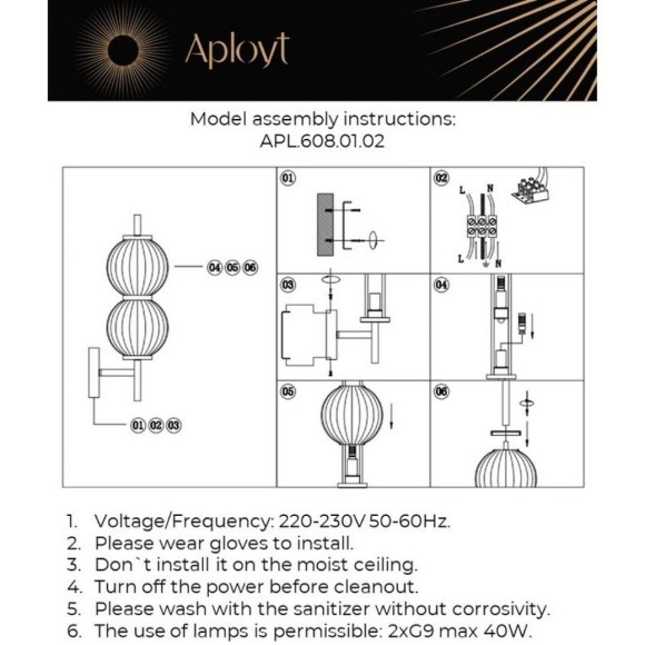 Светильник настенный (Бра) APL.608.01.02 Светильник настенный (Бра) APL.608.01.02